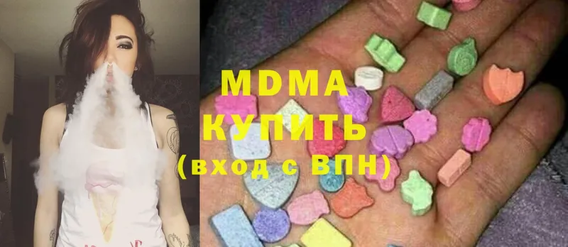 MDMA VHQ Конаково